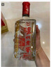 泸州老窖 六年窖头曲 浓香型白酒 52度500ml*4瓶整箱装 凤鸣祥瑞礼盒  实拍图