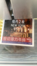 大希地盒装菲力整切调理牛排套餐700g厚切牛扒儿童牛肉生鲜烧烤食材 实拍图