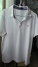 七匹狼短袖T恤男夏季速干商务高端POLO衫冰爽抗菌翻领打底t男装冰丝凉感 白色-冰爽速干6952 3XL (185) 实拍图