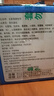 舌里 黑麦全麦面包1000g0脂0蔗糖吐司粗粮早餐健身代餐休闲零食轻食 实拍图