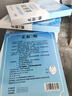圣鑫堂打呼噜治根的专用的药重度男女士专用止鼾贴防睡觉打呼止鼾神器 1盒【日本科研】 实拍图