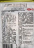 羚锐 壮骨麝香止痛膏10贴*6袋 祛风湿 活血止痛 用于风湿关节痛 肌肉痛 扭伤 膏药贴 实拍图