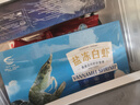 草原宏宝内蒙古羔羊去骨后腿肉 净重2斤 烧烤 羊腿肉 地理标志 实拍图