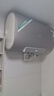史密斯（A.O.SMITH）佳尼特80升国家补贴电热水器 超薄双胆扁桶 双3kW  免换镁棒 免清洗 CTE-80HT3【银河】旗舰款 实拍图