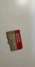 闪迪（SanDisk）256GB TF(MicroSD)内存卡 4K极速金卡A2 V30 U3行车记录仪 运动相机无人机 监控存储卡 读190MB/s 实拍图
