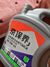 统一（Monarch）京保养 机油全合成机油汽机油  5W-40 SN级 4L 汽车保养 实拍图