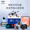 爱国者（aigo）32GB内存卡TF（MicroSD）存储卡 U1 V10 4K 行车记录仪&监控摄像头手机平板相机游戏机储存卡 T0 实拍图