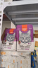 顽皮（Wanpy）猫零食鸡肉鲜封包800g(80g*10包)猫湿粮成幼猫咪宠物零食 实拍图