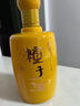金种子 金柔和 浓香型白酒 41.8度 460mL*4瓶 整箱装 年货送礼 实拍图