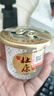 杜康 小酒盅 浓香型白酒 52度 75ml*24瓶 整箱装 实拍图