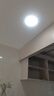ARROW箭牌照明 卧室灯LED餐厅吸顶灯客厅灯阳台灯圆形灯具【包安装】 实拍图