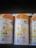 京觅京东自有品牌·有机纯骆驼乳粉300g中老年高钙新疆骆驼奶粉 实拍图