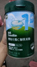 英氏婴儿米粉高铁米糊婴幼儿宝宝儿童6-12个月1段2段3段英式营养辅食 1阶维C加铁原味米粉 258g*1罐 实拍图