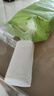 原木优品无芯卷纸四层*14卷/提加厚卷筒纸实芯卷纸更耐用卫生纸巾 14卷*3提 实拍图