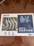 鲜京采 鲜冻大号黑虎虾 去冰净重2斤 31-40只/盒 斑节对虾 实拍图