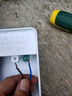 安保力科 监控摄像头室外防水电源12V2A电源适配器安防摄像机直流开关变压器 ABLK-A09 实拍图