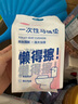 海氏海诺艾暖一次性马桶垫出差旅行酒店独立包装加大加厚防水隔脏10片*3包 实拍图
