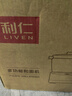 利仁（Liven）和面机家用揉面机厨师机专注厨电30年中西菜单智能可加热发酵醒面一体机面包机搅面机HMJ-D5036S 实拍图