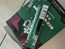 星巴克（Starbucks）精品速溶黑咖啡0糖低脂 阿拉比卡豆 运动健身燃减深烘 2.3g*10条 实拍图
