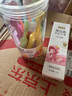 英格翰儿童牙刷2-3岁-6-12岁含奥拉氟宝宝牙膏防蛀牙幼儿园小学生 实拍图