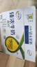 伊利臻浓牛奶高钙 250ml*16盒 +50%钙 咖啡搭档 礼盒装 实拍图