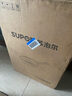 苏泊尔SUPOR 意式火红点轻铸铝煎锅耐磨26cm无油烟不粘锅EJ26UAN01 实拍图