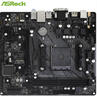 华擎（ASRock）B550M-HDV主板 支持 CPU 5700X3D/5700X/5600（AMD B550/Socket AM4） 实拍图