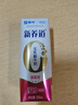 蒙牛新养道零乳糖脱脂牛奶 250ml×12盒 0乳糖好吸收 0脂肪 实拍图