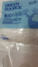 绿之源可挂式除湿袋250g10袋大容量衣柜宿舍床上被子除湿剂干燥剂吸湿包 实拍图