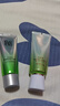 百雀羚（PECHOIN）防晒霜 草本美白隔离防晒乳SPF50+ 防晒黑防水防汗面部护肤化妆品 【新升级防晒套装】防晒 60g +洁面35g 实拍图