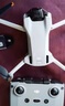 大疆【国家补贴】DJI Mini 3 优选迷你航拍机 智能高清拍摄无人机 小型遥控飞机 兼容带屏遥控器 实拍图