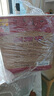 剑南春 水晶剑 52度 558ml*6瓶 整箱装 浓香型白酒 加量不加价 实拍图