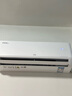 TCL京东联名2匹新一级能效真省电SE挂机省电空调冷暖变频KFR-46GW/JD21+B1国家补贴以旧换新 实拍图