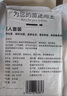 JAJALIN一次性四件套床单被套枕套一次性旅行用品隔脏睡袋酒店床上用品 实拍图