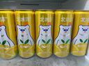 北冰洋 橙汁汽水330ml*6罐 果汁碳酸饮料 实拍图