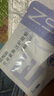 珍视明花青素焕活护眼贴成人型清凉敷贴中老年男女通用冷敷眼膜贴1对 实拍图