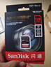闪迪（SanDisk）128GB SD内存卡 6K视频 V60 U3 C10 高速相机存储卡 读速280MB/s 写速100MB/s 高清拍摄 畅快连拍 实拍图