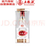 五粮液 浓香型白酒 39度 500ml 单瓶 实拍图