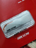 海康威视（HIKVISION）64GB USB3.2U盘大容量 S303 Pro金属银色 读速260MB/s 高速移动u盘 联想电脑商务办公学习通用优盘 实拍图