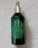 赫莲娜HR绿宝瓶精华液50ml礼盒保湿修护护肤品化妆品生日礼物送女友 实拍图