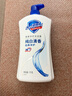 舒肤佳健康净护沐浴露 纯白清香1kg 滋润保湿 留香沐浴乳液男女士通用 实拍图