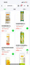 小米 REDMI K80 国家补贴 第三代骁龙 8 6550mAh大电池 澎湃OS 山峦青 16GB+256GB 红米5G手机 实拍图