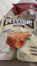 盐津铺子烤鸡翅根奥尔良味小鸡腿休闲解馋追剧熟食零食140g约7个装 实拍图