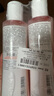 雅漾（Avene）舒润调理柔肤水200ML*2 温和补水保湿舒缓修护爽肤水化妆粉水礼物 实拍图
