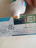 RIELZ口腔抑菌膏口腔rielz膏100克药厂生产广州总仓当天发货的 100g四支装 实拍图