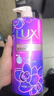 力士（LUX）依兰香沐浴露 霓光墨兰香持久留香沐浴乳1000g 实拍图