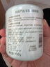 网易严选车载香薰固体香膏汽车香水 车内香氛摆件除味除甲醛 空山桂雨150g 实拍图