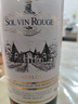 拉索尔菲（sol vin rouge）花开堪折精选干红2瓶装红酒礼盒春节送礼红酒整箱6支装半甜型礼盒 半甜6支+开瓶器 实拍图