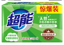 超能 柠檬草透明皂 柠檬草香 226g*2块 清新去异味 不伤手 实拍图