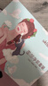 悠珂思（ukiss）面部净柔套装 漂亮胡剂淡化浓眉唇脸部胡子染眉洁面膏 生日礼物 实拍图